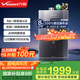 萬和（Vanward）國家補貼安睡洗燃?xì)鉄崴?6升天然氣強增壓零冷水一級靜音超一級能效雙伺服恒溫以舊換新LS9D PRO F9D MAX|增壓浴|-進階版