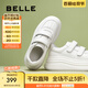 百麗（Belle）女神節(jié)禮物簡(jiǎn)約休閑小白鞋2025春新魔術(shù)貼增高厚底鞋D6Z1DAM5 米色 37 (235mm)