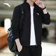 安踏（ANTA）外套男2025秋季新款男士簡(jiǎn)約運動(dòng)上衣立領(lǐng)拉鏈開(kāi)衫休閑防風(fēng)夾克 【簡(jiǎn)約百搭立領(lǐng)外套】基礎黑-1 L /男175cm
