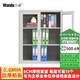 萬度（Wan Du） 鋼制加厚文件柜辦公柜子矮柜儲物柜檔案柜帶鎖資料柜鐵皮柜 灰白-1090高-玻璃開門