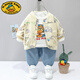 G.DUCKKIDS男童春秋套裝帥氣嬰兒2小童4兒童棉三件套2025春裝男寶寶洋氣衣服 卡其色 X滿印熊三件套 90 cm