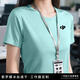境潤索羅娜速干圓領(lǐng)工作服t恤定制印logo夏季企業(yè)團體文化衫短袖工裝 【索羅娜速干/腋下透氣網(wǎng)】純綠 7XL