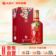 西鳳酒 特曲花醉 52度 500ml 單瓶裝 鳳香型白酒