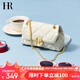 HR赫蓮娜包包女包斜挎包女小包時(shí)尚菱格鏈條包七夕禮物送女友