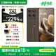 摩托羅拉 聯(lián)想moto Edge 60 Pro 索尼5000萬(wàn)影像系統(tǒng) 6000mAh電池 懸浮四曲機(jī)身 5GAI手機(jī) 12+256 椴影胡桃