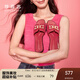 莎莎蘇[南法假日]春夏新款珍珠小香風(fēng)絕美平底一字涼拖鞋女夏外穿 桃紅色/深酒紅色 39