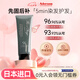 愛德蘭絲染發(fā)護(hù)發(fā)素 純植物基固色護(hù)發(fā)柔順干枯毛躁自然上色潤發(fā)修護(hù)男女 黑色