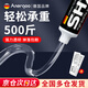 ANERGOO 安爾固免釘膠水強(qiáng)力膠京東自營免打孔結(jié)構(gòu)膠全透明無痕瓷磚膠玻璃膠廚衛(wèi)五金掛件掛鉤踢腳線大理石密封膠