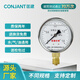 匡建儀表（CONJANT）YTN-60 耐震壓力表0-1.6mpa充油抗震型測氣壓油壓液壓