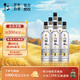 牛欄山二鍋頭 特10 清香型 白酒 52度 700ml*6瓶 整箱裝 純糧固態(tài)優(yōu)級(jí)酒