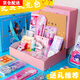 唯美印記開(kāi)學(xué)大禮包一年級 小學(xué)生獎品 小學(xué)生文具套裝禮盒大禮包女孩男孩生日禮物7-14歲學(xué)習用品 學(xué)生文具套裝大禮包（粉色禮盒公主）