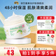 澳芝曼綿羊油澳洲進(jìn)口面霜gm綿羊脂滋潤(rùn)維e霜保濕潤(rùn)膚身體乳甘油護(hù)手霜 3代綿羊油250g溫和新配方48H保濕