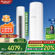 格力（GREE）空調(diào)【國家補貼】天儀/云佳 2-3匹 新一級能效 變頻冷暖 節(jié)能省電 凈菌自清潔 客廳圓柱立柜式空調(diào) 2匹 一級能效 格力天儀 快速冷暖 空調(diào)柜機 以舊換新更優(yōu)惠