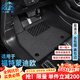 卡騏盾適用于福特蒙迪歐汽車腳墊13-25年款專用防水環(huán)保TPE包門檻全包圍 【爆款推薦】TPE腳墊+灰色納米絨墊 22-25年蒙迪歐(22款)