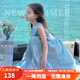 圖圖小象女童連衣裙純棉公主裙親子海邊度假裙 藍色100%棉 140身高約140cm