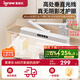 愛(ài)果樂(lè)（IGROW）國(guó)AA護(hù)眼感應(yīng)臺(tái)燈學(xué)習(xí)專(zhuān)用書(shū)桌護(hù)眼燈夾子燈寫(xiě)字燈保視力白色