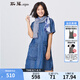 斯琴【商場(chǎng)同款】夏新品牛仔短袖開(kāi)叉口袋連衣中裙AGXQ013 藍(lán)色 S