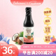 貝科姆（Bekomms） 原裝進口無麩質椰子醬油無大豆無小麥減鹽無碘無添加劑醬油250ml 椰子調味汁250ml