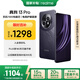 realme真我13 Pro 12+256GB大存儲 玄武黑 電競護眼直屏 80W智慧閃充 鋼化VC液冷散熱 智能防水拍照手機 