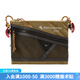KLATTERMUSEN攀山鼠41425/41427超輕便攜迷你挎包阿爾吉爾-AlgirAccessory Bag Olive（橄欖綠） 中號(hào)1.5L/25*19CM
