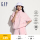 Gap女裝夏季UPF50+防曬輕薄涼感衛(wèi)衣易搭理短袖520595 粉色 S (160/80A) 亞洲尺碼
