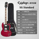 epiphoneEpiphone電吉他 SG SpecialStandard61Modern初學(xué)入門(mén)易普鋒套裝 39英寸SG Standard 櫻桃紅