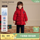 Teenie Weenie Kids小熊童裝25新年款男寶寶連帽印花中長(cháng)款羽絨服 紅色 100 cm