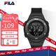 斐樂（FILA）手表夜光電子表運動潮流防水學生表初高中大學生考試表 6557-001F