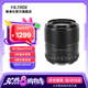唯卓仕23/33/56mm F1.4索尼口自動對焦鏡頭APS-C畫幅適用E卡口A6400 A6700微單相機(jī)大光圈人像定焦鏡頭 AF 23mm F1.4 E（索尼口） 官方標(biāo)配
