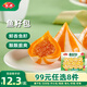 安井【99元任選8件】早餐面點(diǎn)燒麥小籠包奶黃包火鍋丸子魚(yú)丸蝦滑蝦尾 240g鎖鮮裝魚(yú)籽包*1袋