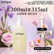 茱莉蔻（Jurlique）柑橘沁心沐浴露300ML 深層清潔滋潤養(yǎng)膚清新果香 生日禮物送女友