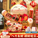 智匯招財(cái)貓開(kāi)業(yè)大擺件自動(dòng)招手電動(dòng)搖手大號(hào)陶瓷新店開(kāi)業(yè)大吉喬遷禮物 【八方來(lái)財(cái)】28*22*27 【禮盒+坐墊+圍脖】電池插電兩用