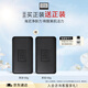 奧倫納素（Erno Laszlo） 奧倫納素海泥喚膚潔面皂100g深層潔面皂
