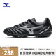 美津濃（MIZUNO）男女青少年兒童足球鞋MONARCIDA NEO III SELECT Jr AS (MS-044)
