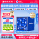 萬(wàn)益藍(lán)WonderLab 小藍(lán)瓶益生菌40瓶升級(jí)4.0 腸道腸胃益生菌 成人調(diào)理