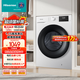 海信（Hisense）10KG滾筒洗衣機全自動(dòng)家用超薄洗衣機 BLDC變頻一級能效WF100A1Q 白色