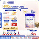 愛他美（Aptamil）德國白金版HMO 幼兒配方奶粉1+段(1歲以上)800g 6罐箱裝 德愛白金