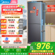 美的（Midea）186雙開門兩門低音小型節能省電無霜低溫補償深冷速凍租房宿舍家用小冰箱BCD-186WMA 家電國家補貼
