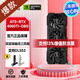 華碩TUF/雪豹/天選TX/ATS巨齒鯊/猛禽RTX 4060Ti-O8G/PROART設(shè)計(jì)師16G電腦主機(jī)3A游戲AI顯卡暢玩黑神話 ATS-RTX4060TI-O8G V2巨齒鯊