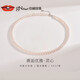 京潤珍珠項鏈靈心925銀扁圓強光淡水珍珠項鏈基礎(chǔ)送愛人生日實用禮物