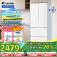 統帥海爾智家出品冰箱416升法式多門(mén)四門(mén)冰箱 594mm薄零嵌冰箱 黑金凈化三檔變溫冰箱 LF4-436WL9U1
