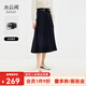 水云間深灰色a字半身裙傘裙女2025夏季新款中長款高知風(fēng)垂感西裝裙子 深灰 M