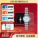 安普里奧·阿瑪尼（Emporio Armani）手表女 滿(mǎn)天星小表盤(pán)時(shí)尚歐美腕表 生日禮物送女友 定制雙層紅禮盒AR1961