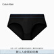 Calvin Klein內(nèi)衣【七夕禮物炫光引力帶】男士ck提花輕薄順滑三角內(nèi)褲男NB4054 UB1-太空黑 1條 M