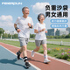 飛爾頓（FEIERDUN）負重沙袋綁腿跑步裝備康復兒童男女腿部沙袋綁手運動(dòng)訓練1KG*2