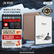 科大訊飛【重磅新品】智能辦公本X5 Pro-摩卡棕 10.65英寸 墨水屏電紙書 電子書閱讀器 手寫筆記本電紙書