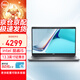 戴爾（DELL）筆記本電腦latitude 5330 13.3英寸高性能商務(wù)辦公輕薄本 酷睿i5-1235U 8G 512G 高分屏/定制