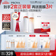 珀萊雅（PROYA）雙抗護膚品套裝(爽膚水乳液)化妝品護膚禮盒生日禮物男女