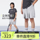 onmygame【黑武士】男童明線反光短褲夏季新款兒童無縫貼合運(yùn)動褲子五分褲 冰川灰 150