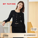 EP雅瑩女裝 氣質(zhì)小香風(fēng)收腰小黑裙假兩件針織連衣裙 商場同款4611A 黑色 L